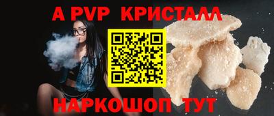 прущая мука Можга