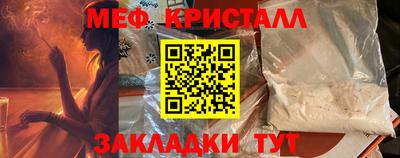 прущая мука Можга