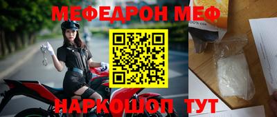 ешки Малоярославец
