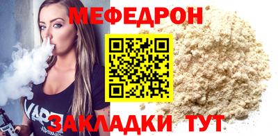 ешки Малоярославец