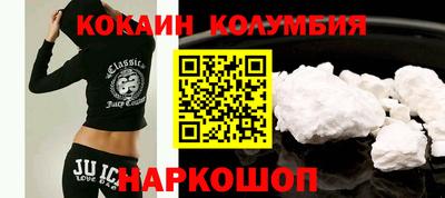 прущая мука Можга