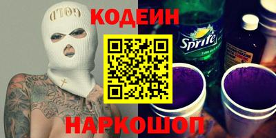 крисы Малгобек