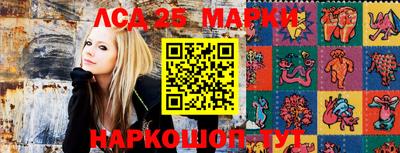крисы Можайск