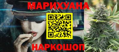 молекула духа Моздок