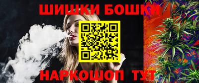 прущая мука Можга