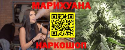 прущая мука Можга