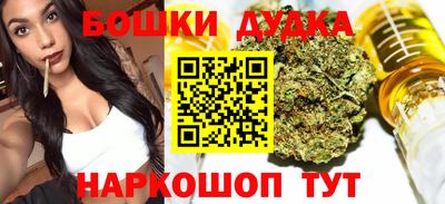 прущая мука Можга