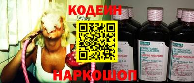 прущая мука Можга