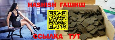 прущая мука Можга