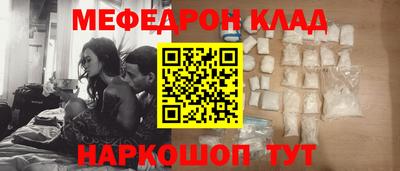 крисы Малгобек