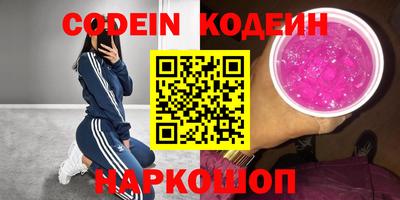 крисы Малгобек